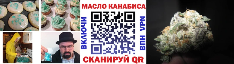 Canna-Cookies марихуана  Лаишево 