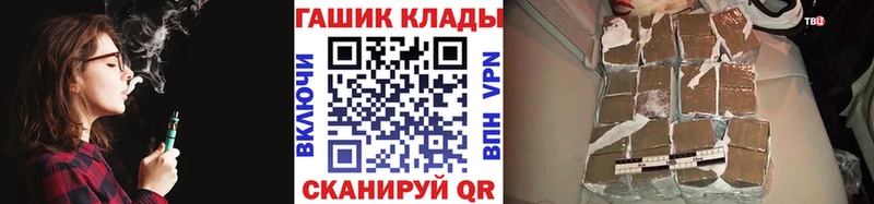 ГАШ гарик  Лаишево 
