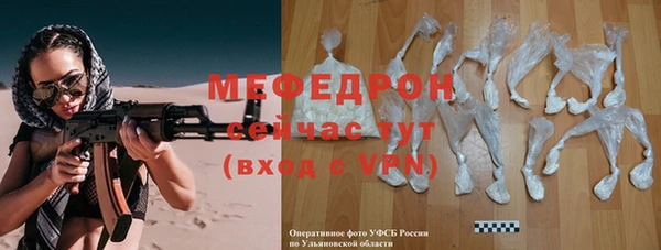 метадон Пролетарск