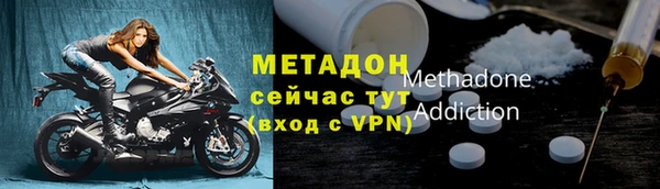 mix Приозерск