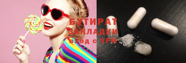 mix Приозерск