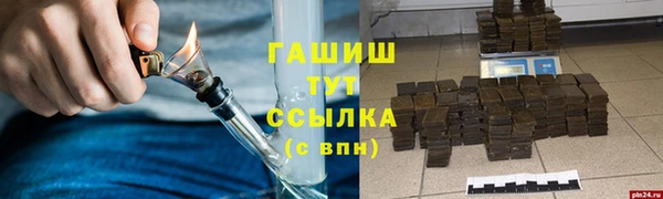 скорость mdpv Коряжма