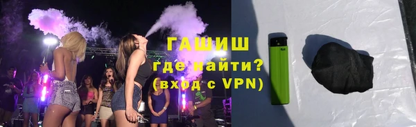 бутик Костерёво