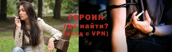 mix Приозерск