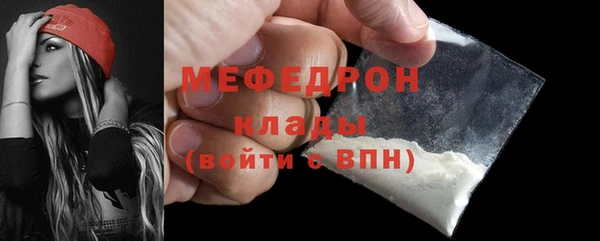 mix Приозерск