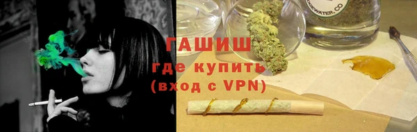 метадон Пролетарск
