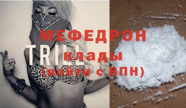 mix Приозерск