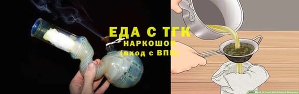 метадон Пролетарск