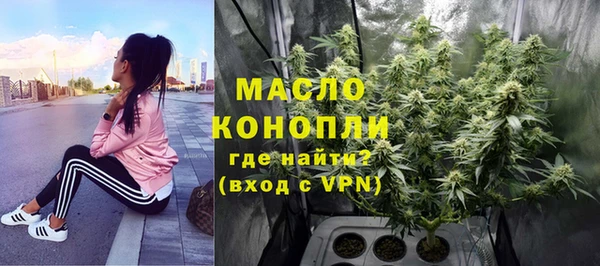 бутик Костерёво