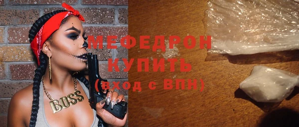 mix Приозерск