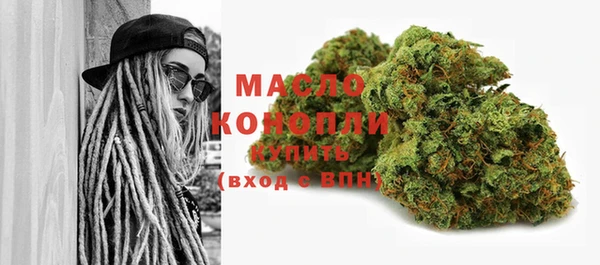 метадон Пролетарск