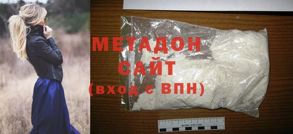 mix Приозерск
