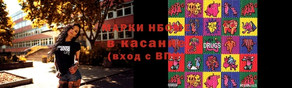 mix Приозерск