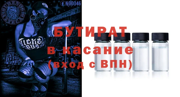 скорость mdpv Коряжма