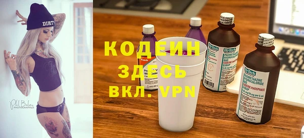 mix Приозерск