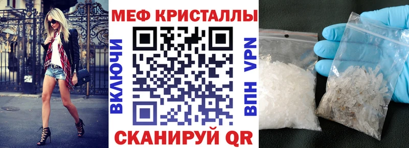 darknet как зайти  Лаишево  МЕФ VHQ 